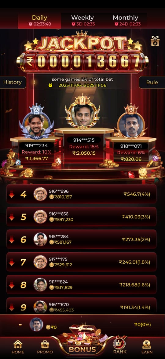 T1 Game Wallet and Withdrawal Limit