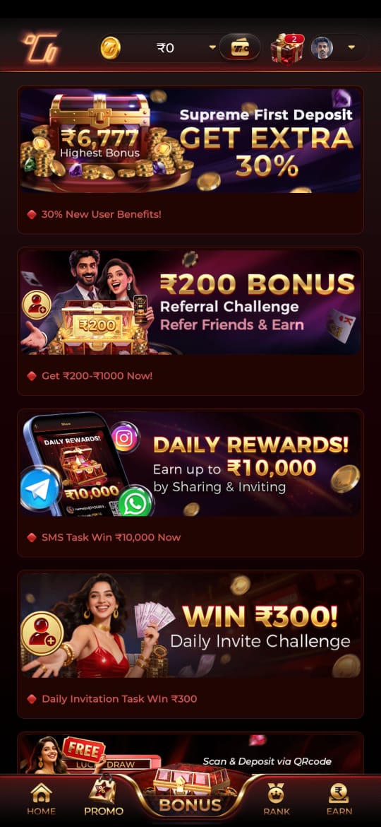 T1 Game Referral Code and Bonus Offer