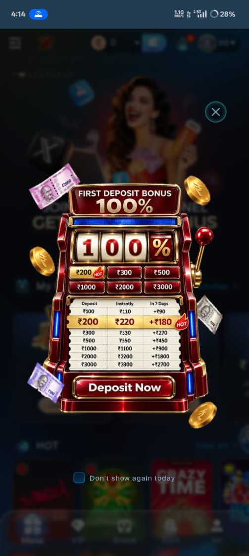 T1 Game APK download for Android smartphones