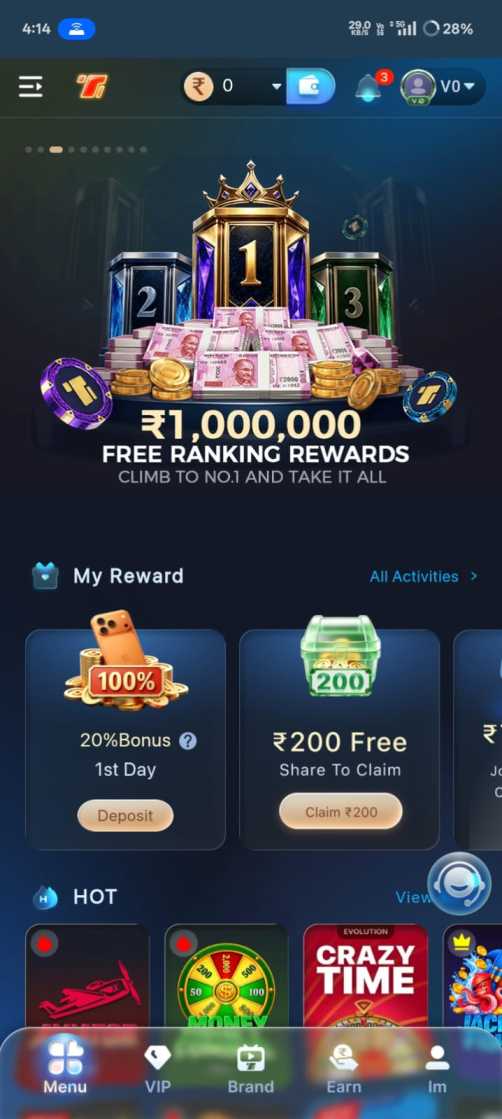 T1 APK Android application download and installation